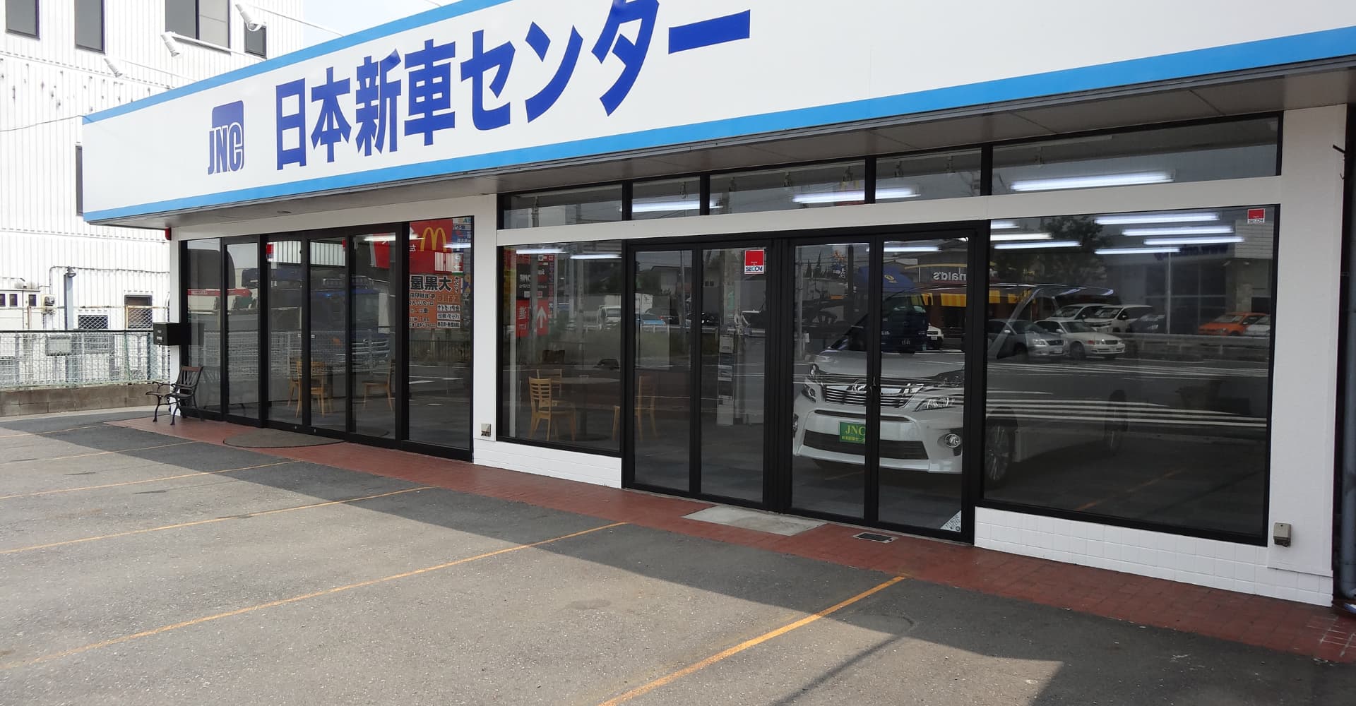 トヨタ ライズ - 日本新車センター